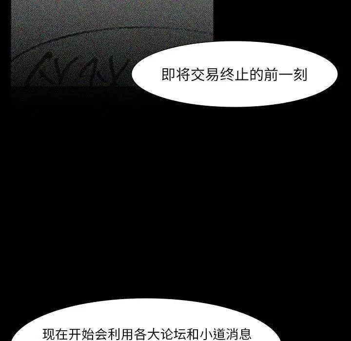 63 第35页