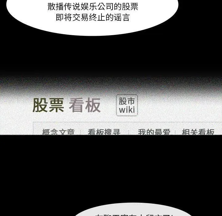 63 第36页