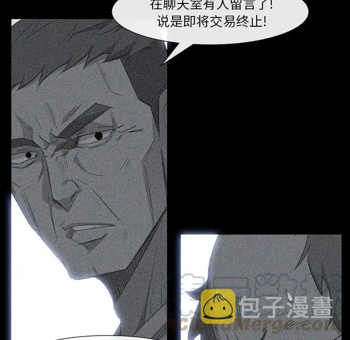 63 第37页