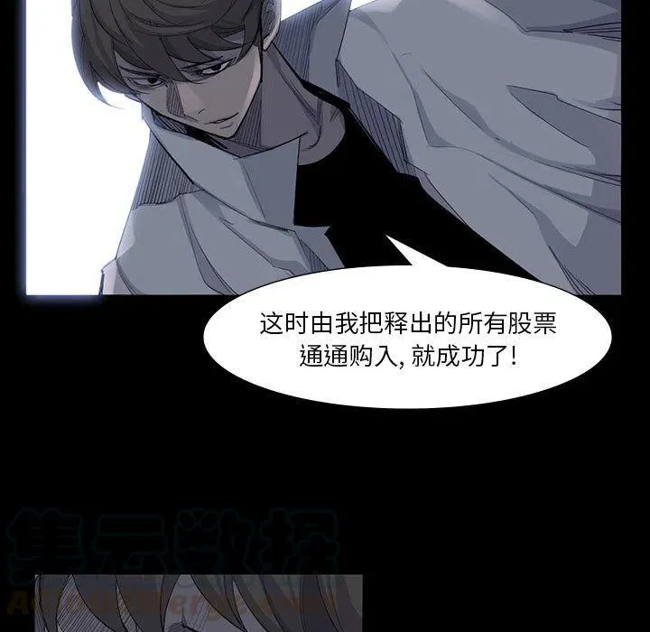 63 第40页
