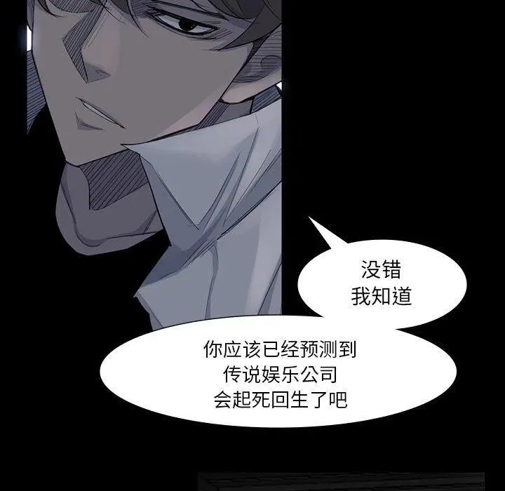 63 第41页