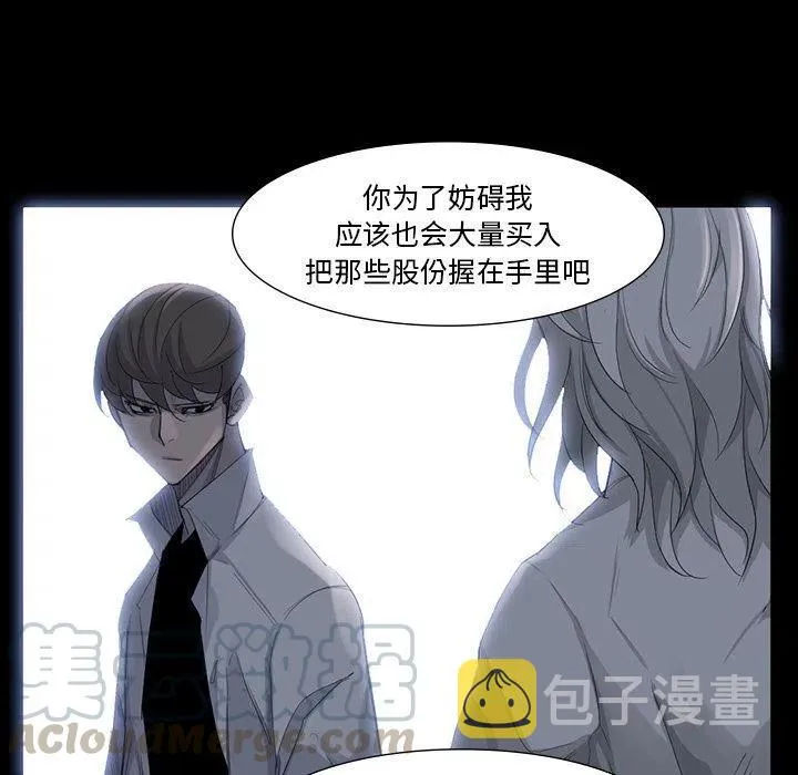 63 第43页