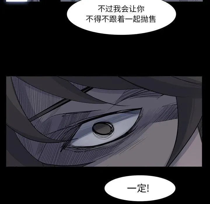 63 第44页