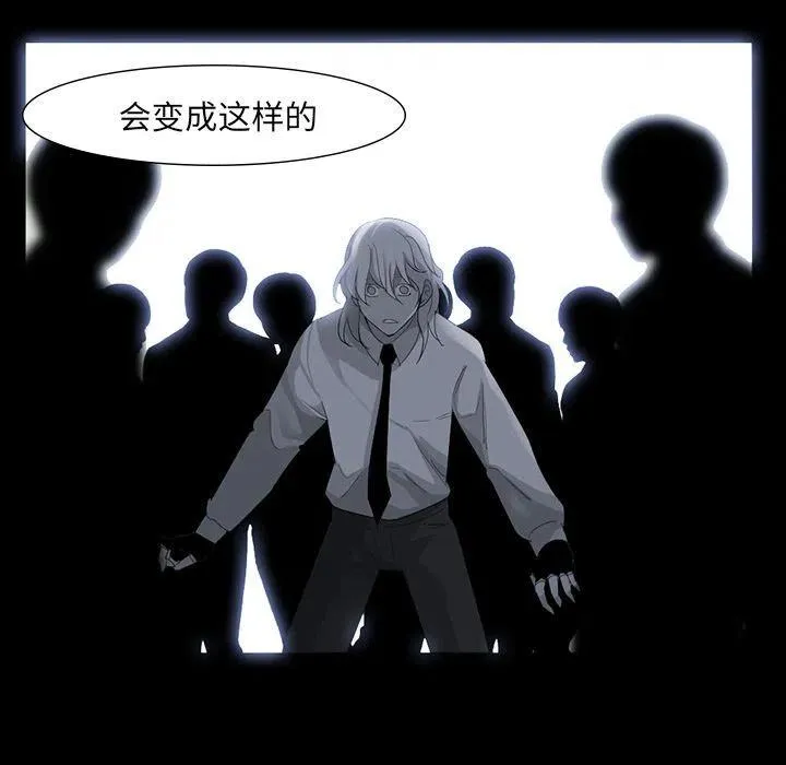 63 第45页