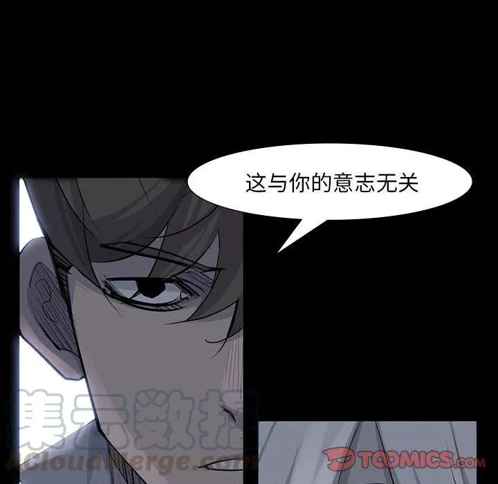 63 第46页