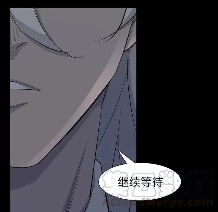 63 第49页