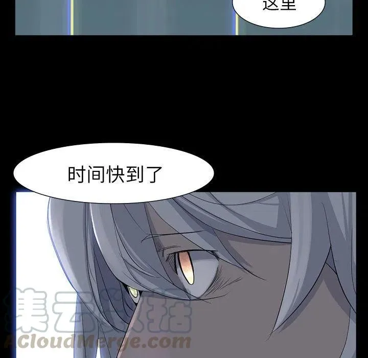 63 第52页
