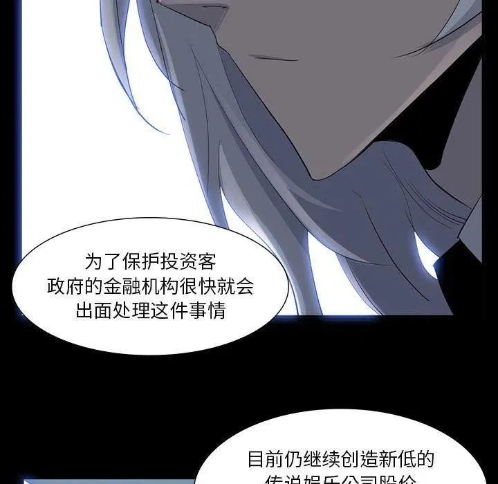 63 第53页
