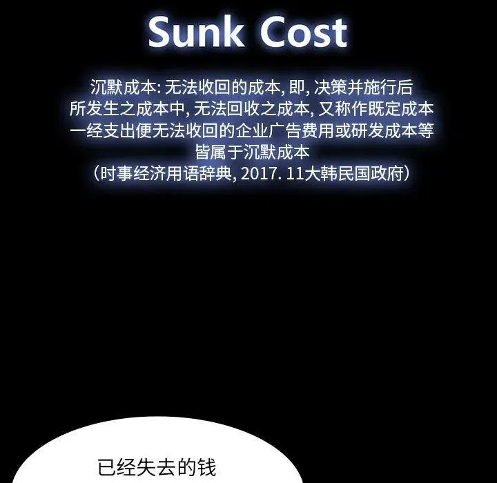 63 第57页