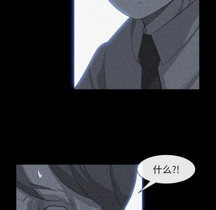 63 第63页