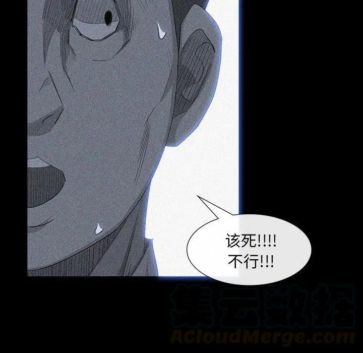 63 第64页