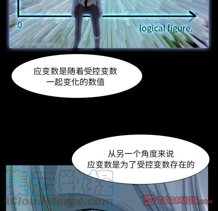 63 第70页
