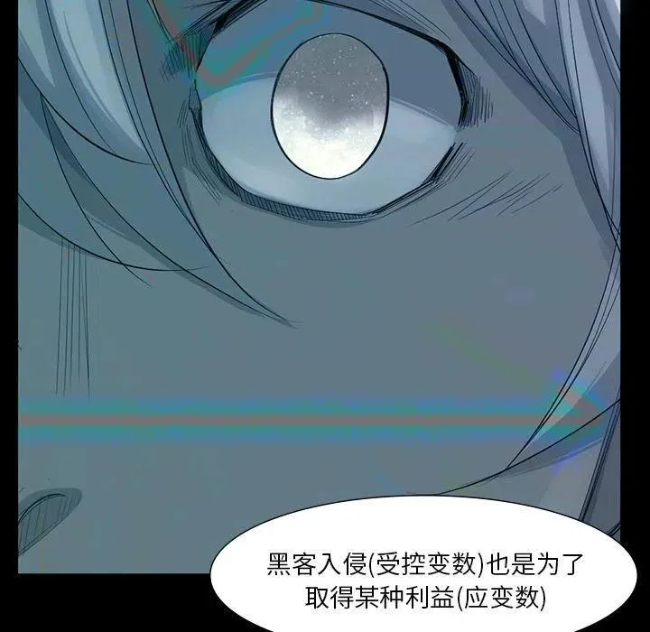 63 第71页
