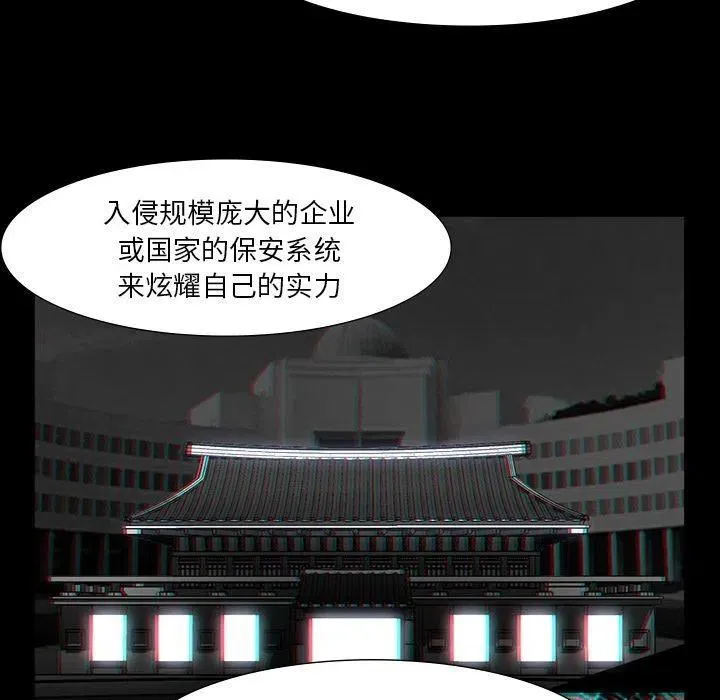 63 第72页