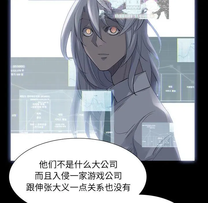 63 第75页