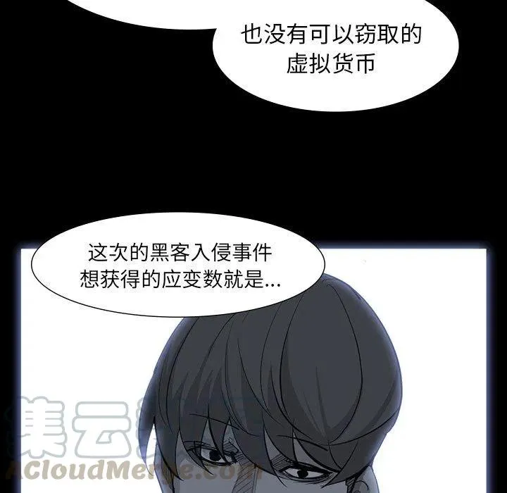 63 第76页