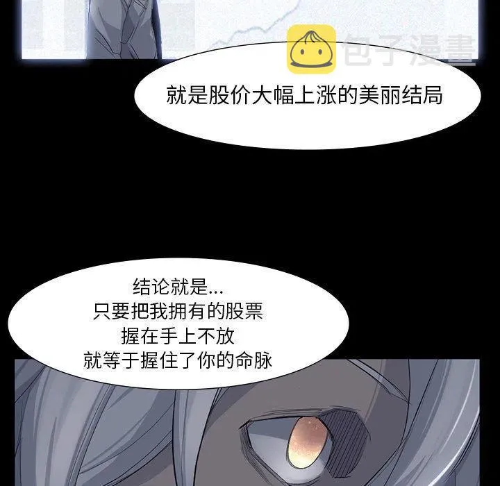 63 第81页