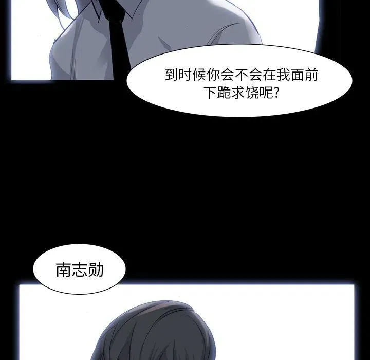 63 第84页