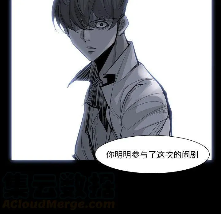 63 第85页