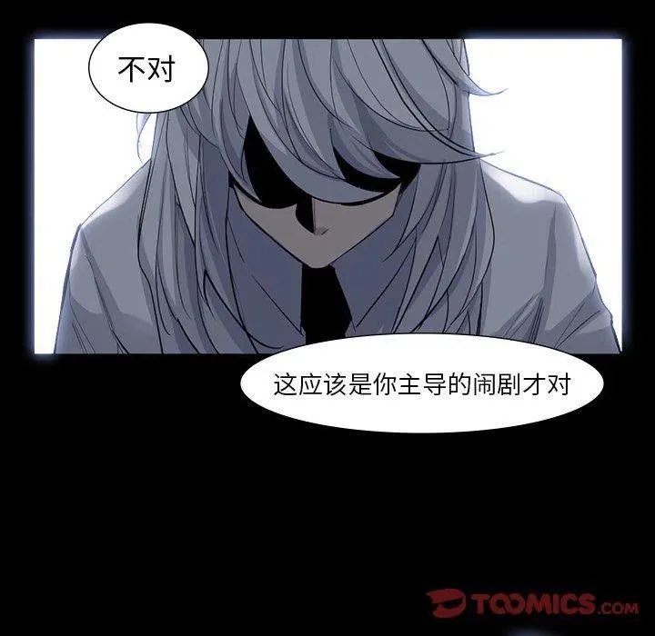 63 第86页