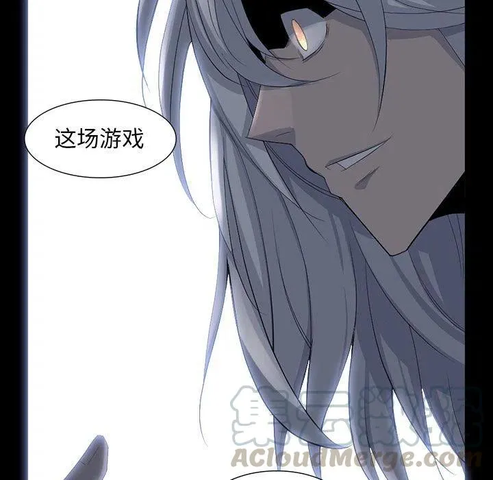 63 第88页