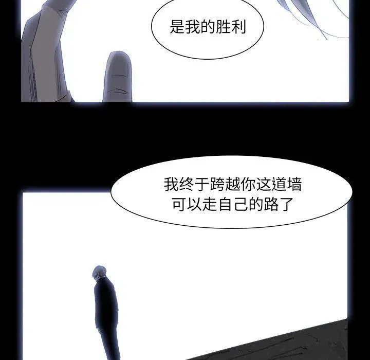 63 第89页