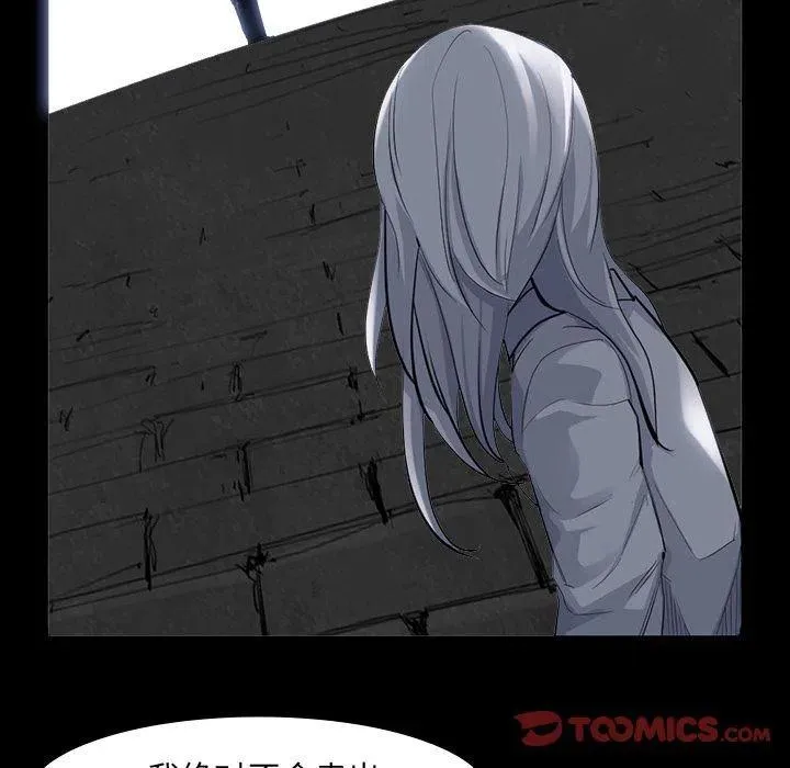 63 第90页