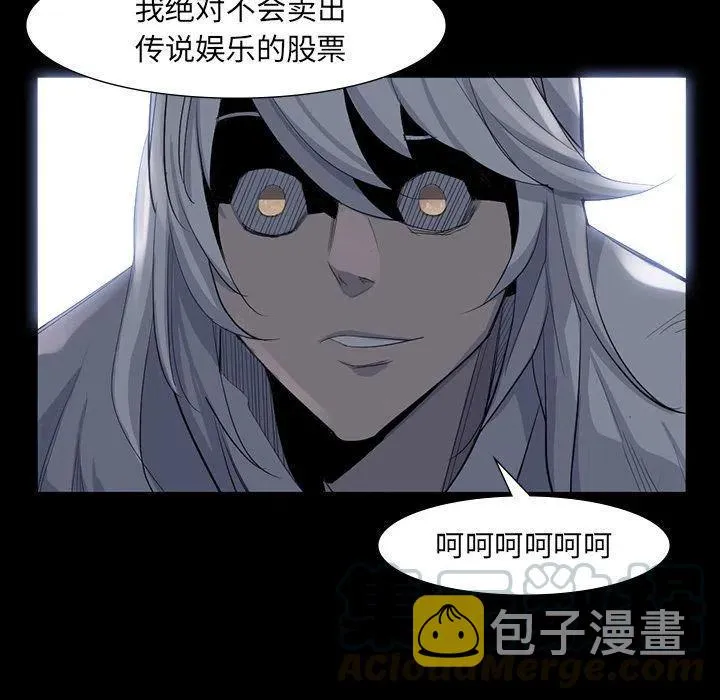 63 第91页