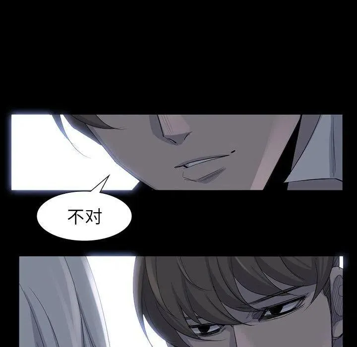63 第92页