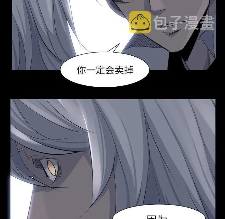 63 第93页