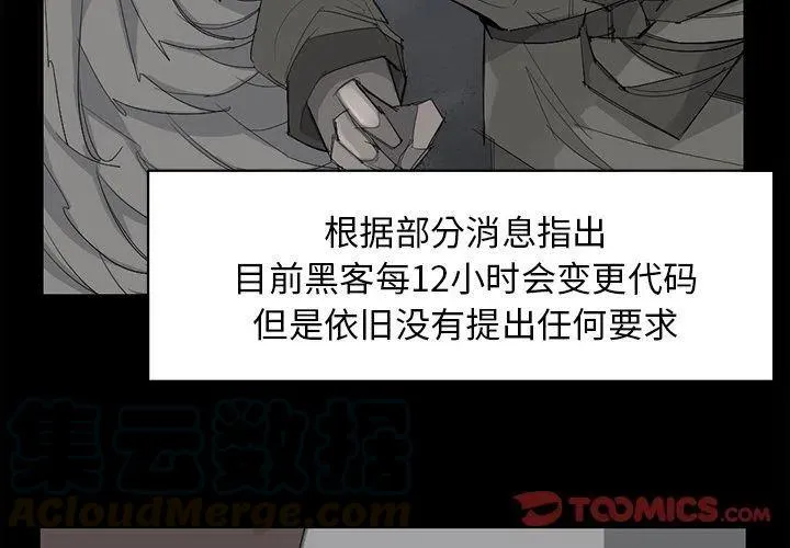62 第4页