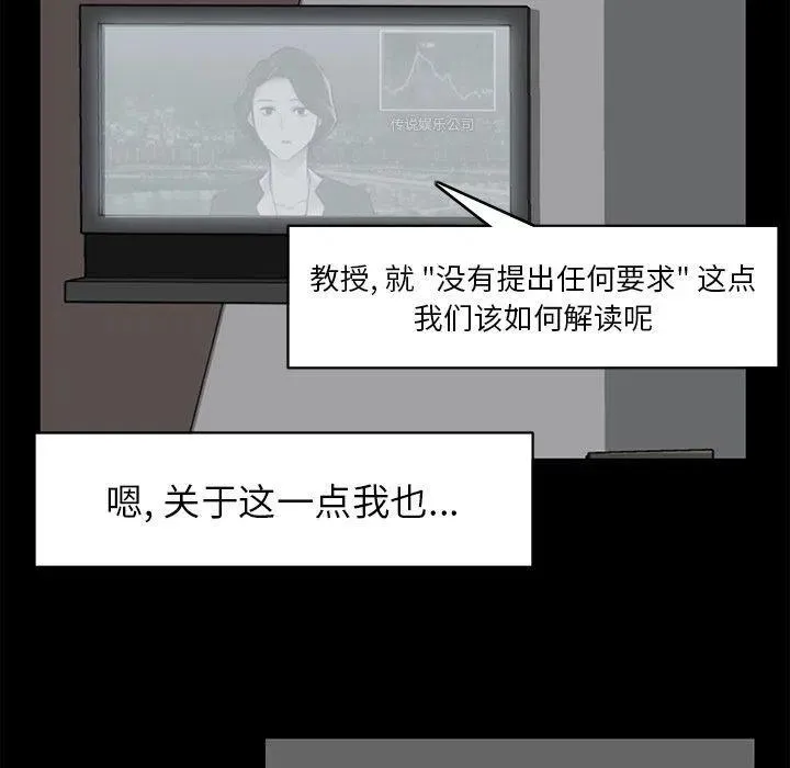 62 第5页