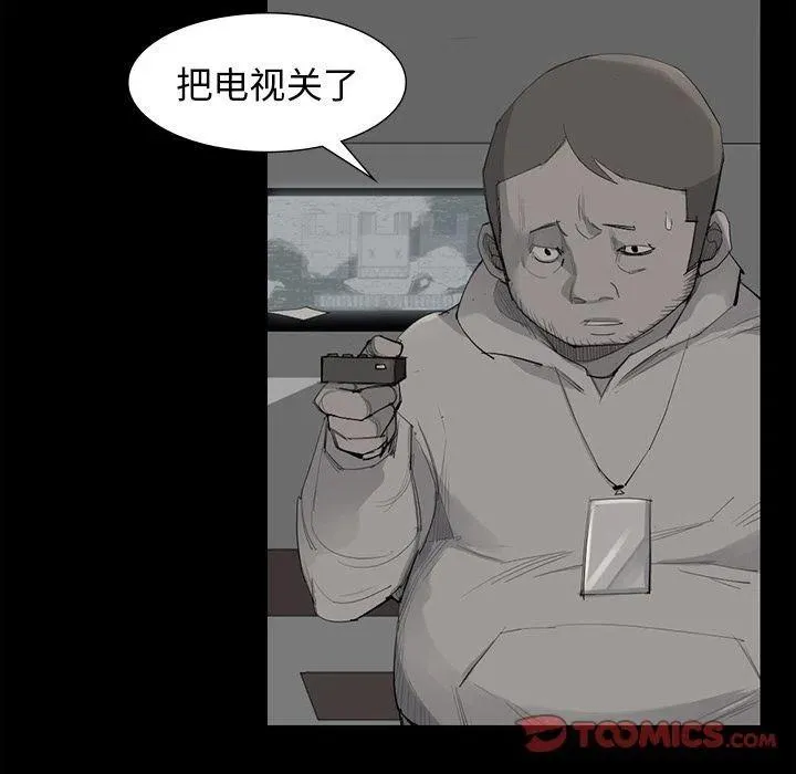 62 第6页
