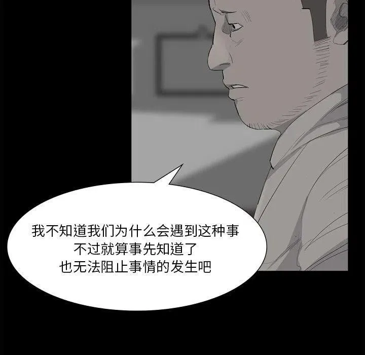 62 第9页