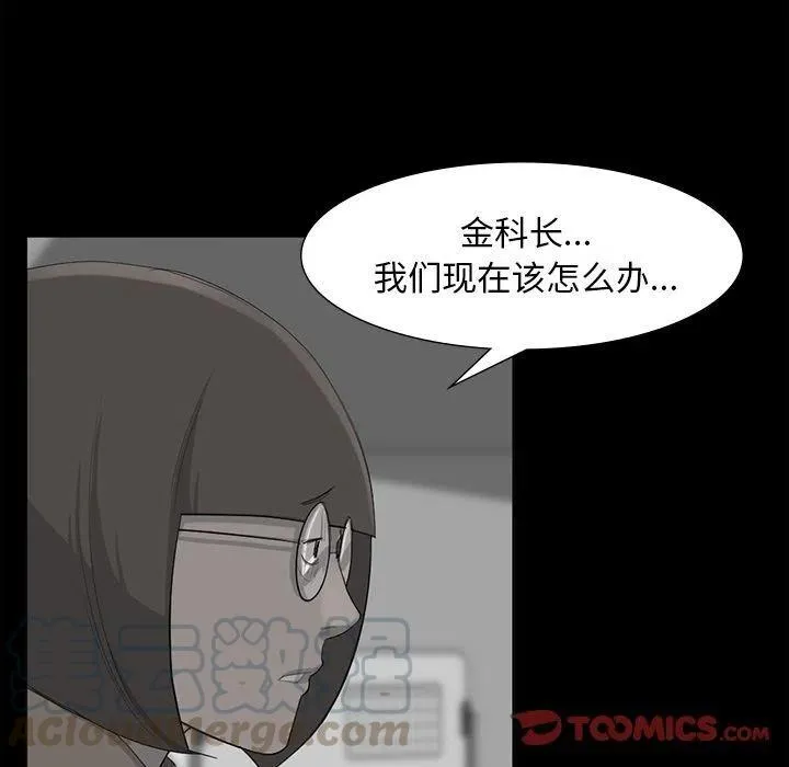 62 第10页