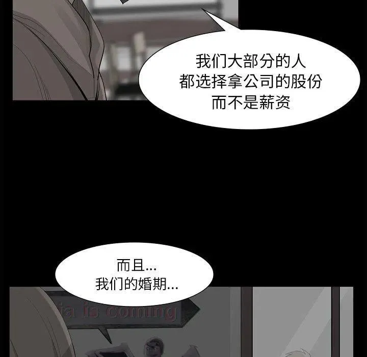 62 第11页