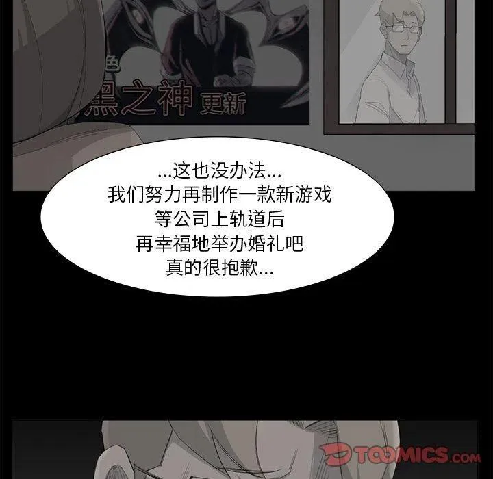62 第12页