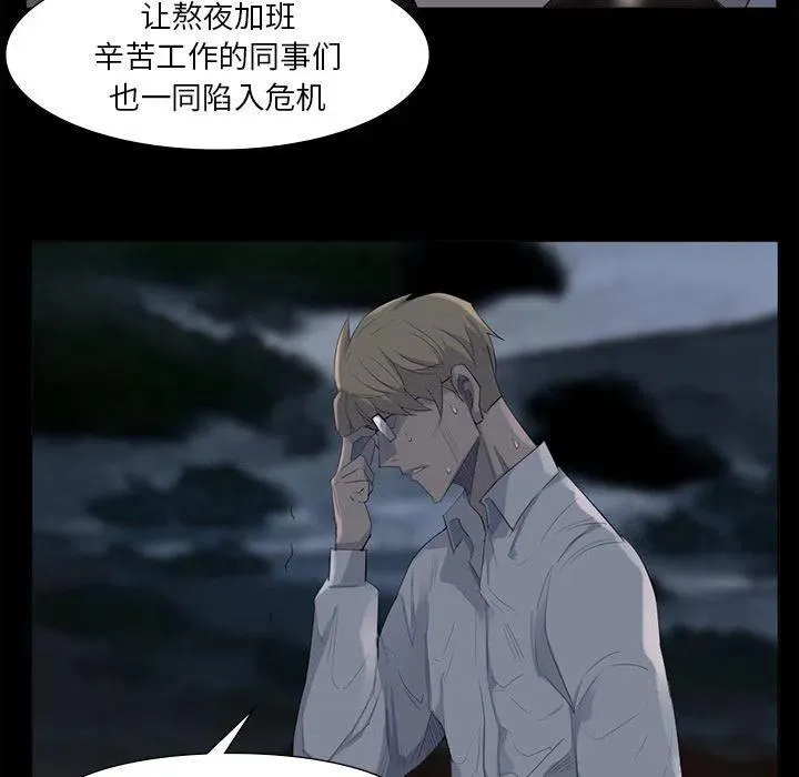 62 第15页