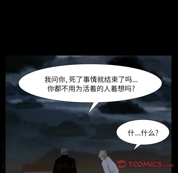 62 第22页