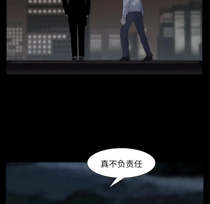 62 第23页