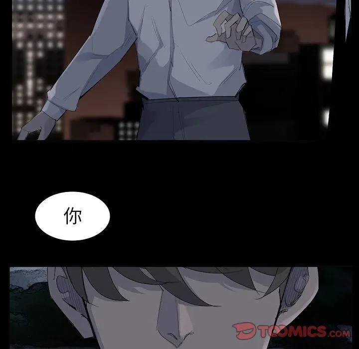 62 第26页