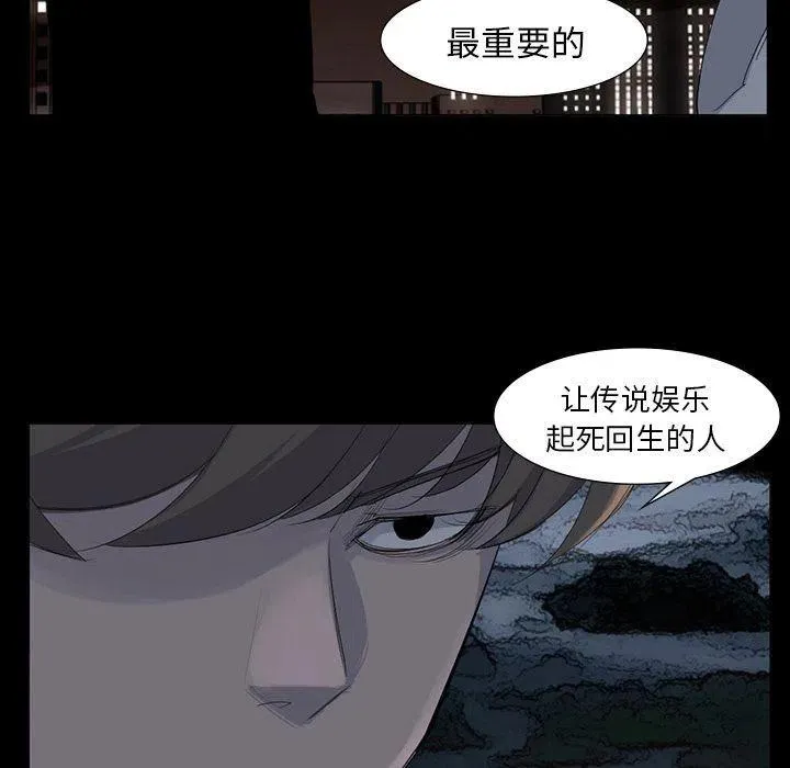 62 第29页