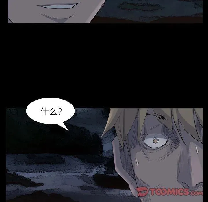 62 第30页