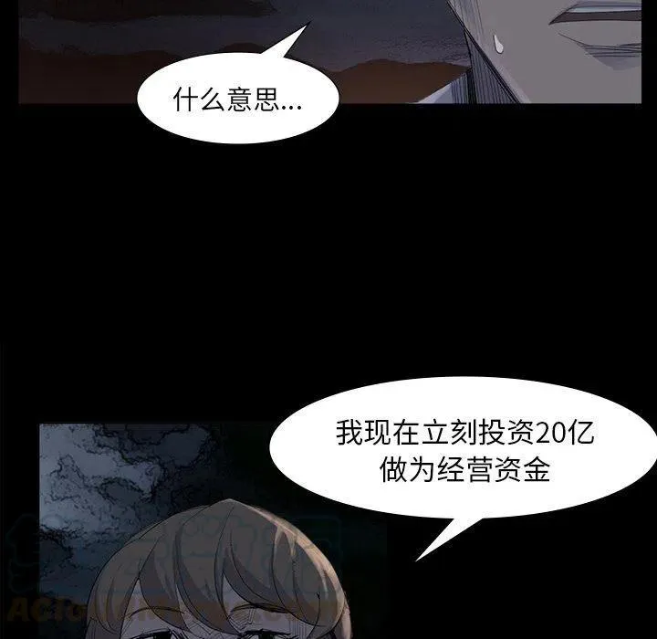 62 第31页