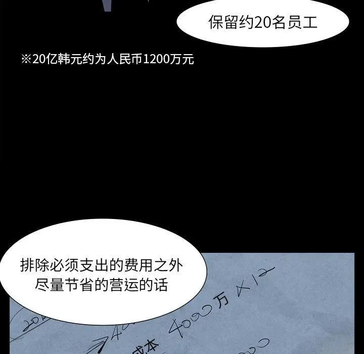 62 第33页