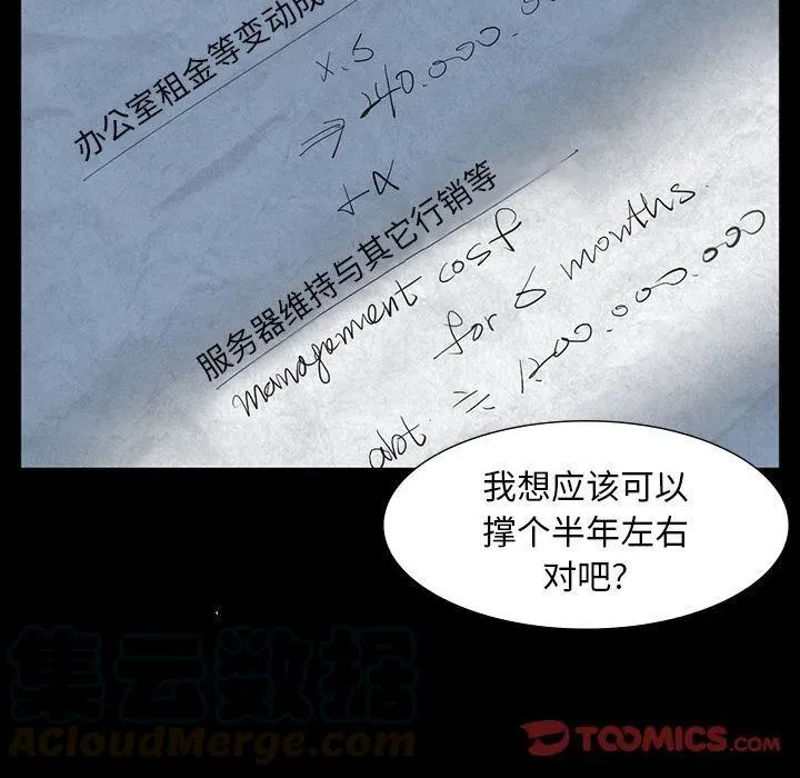 62 第34页