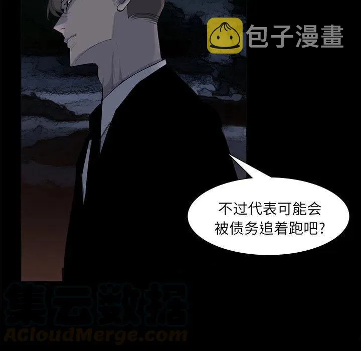 62 第37页