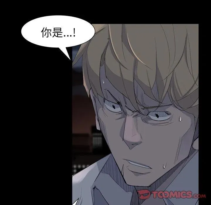 62 第38页