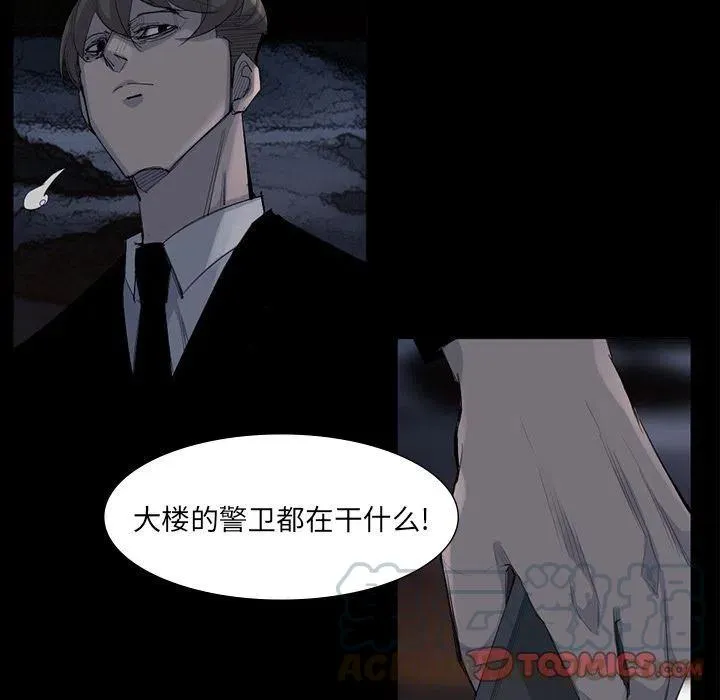 62 第40页