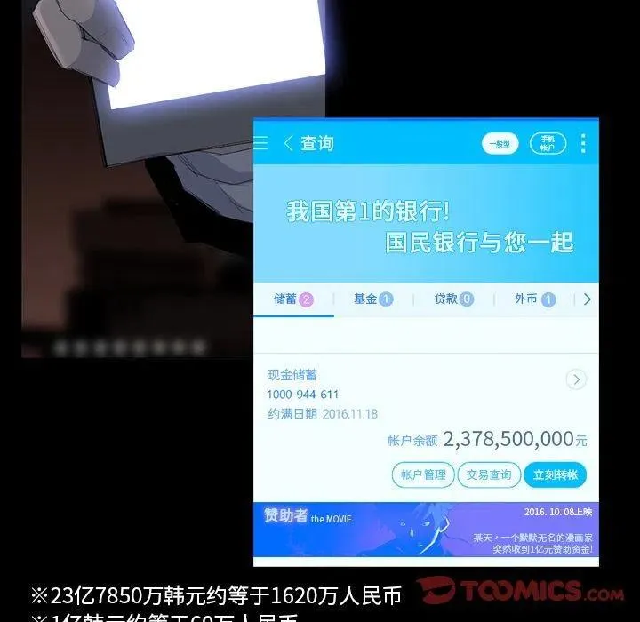 62 第42页